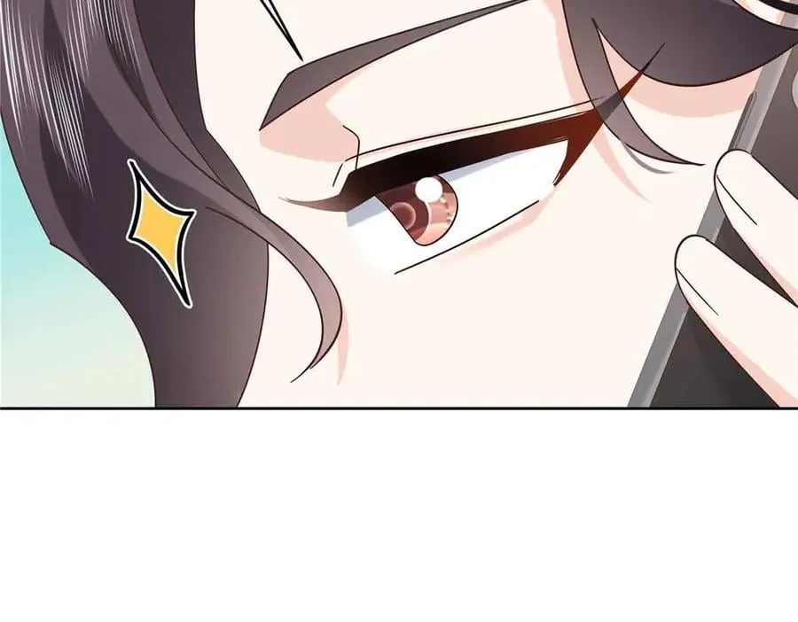 515 Z的男朋友 第59页
