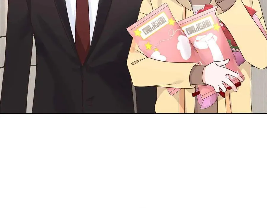518 我？不算礼物吗 第22页
