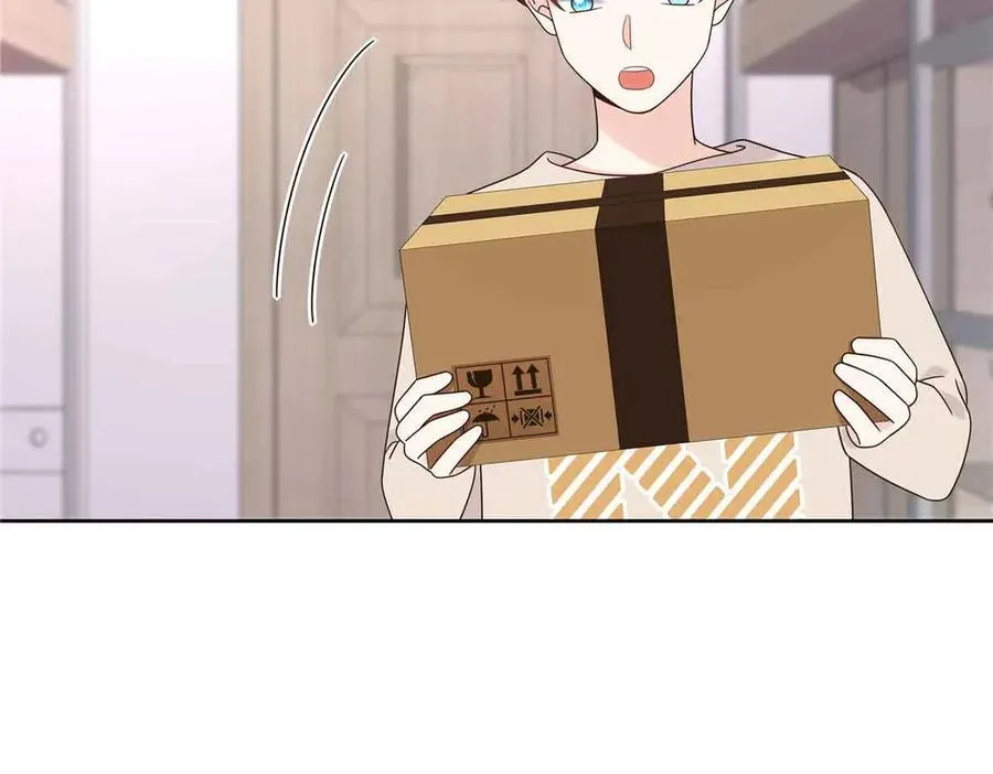 518 我？不算礼物吗 第80页