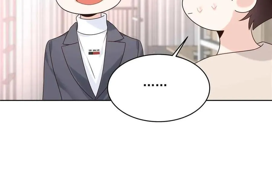 518 我？不算礼物吗 第95页
