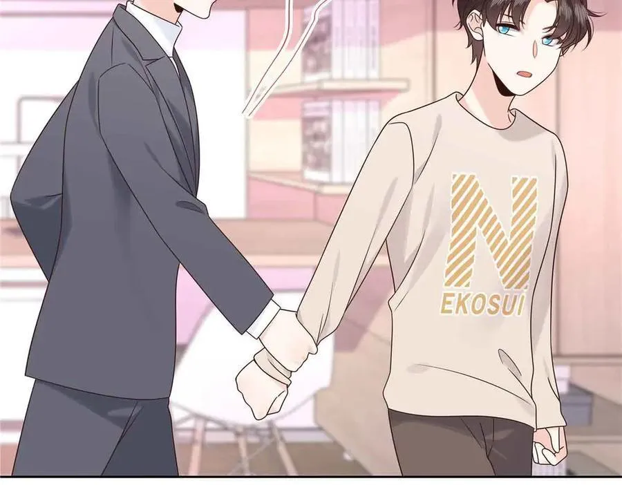 518 我？不算礼物吗 第110页
