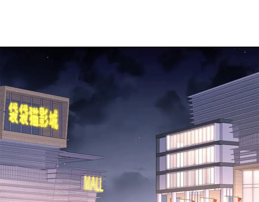 519 影院约会 第24页