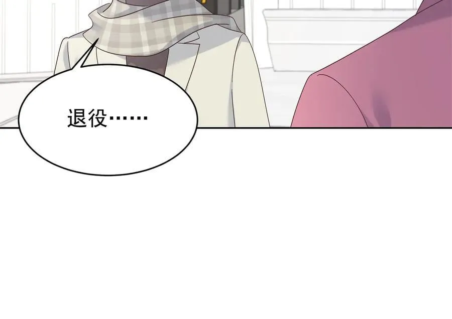 519 影院约会 第68页