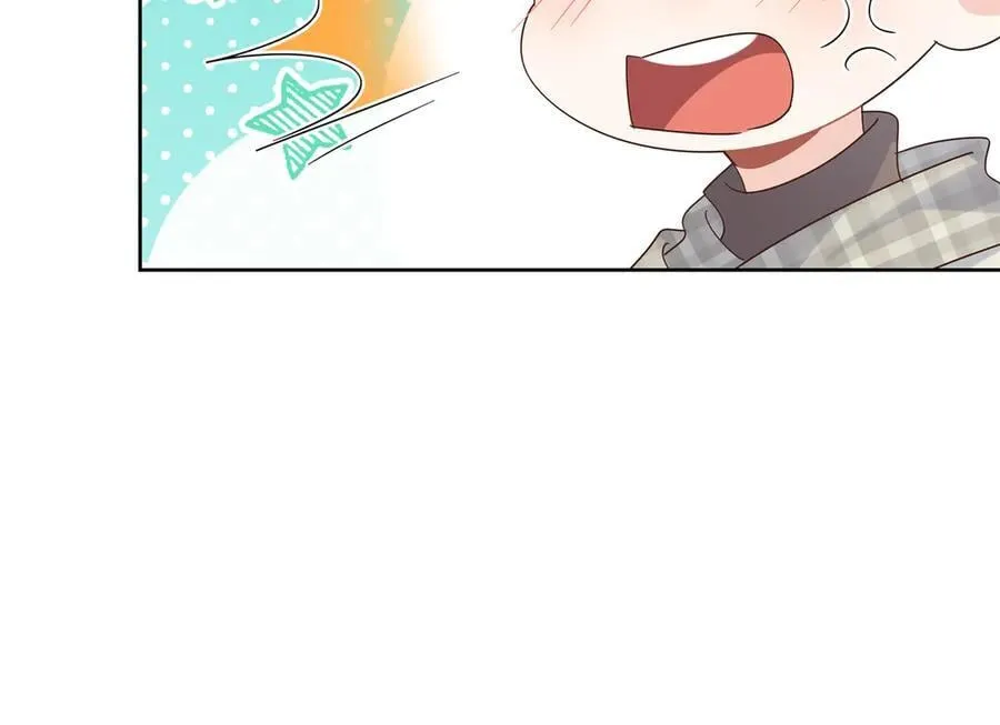 519 影院约会 第88页