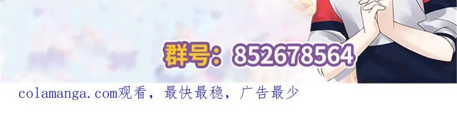 519 影院约会 第103页