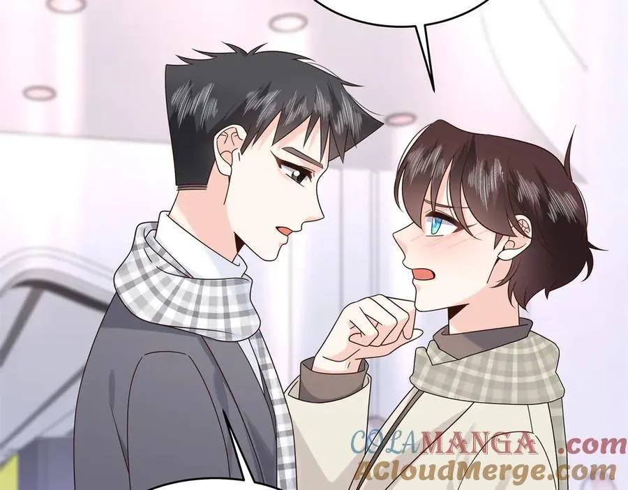 520 落落相亲！萧神救场！ 第13页