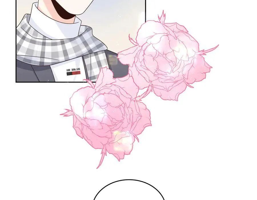 520 落落相亲！萧神救场！ 第23页