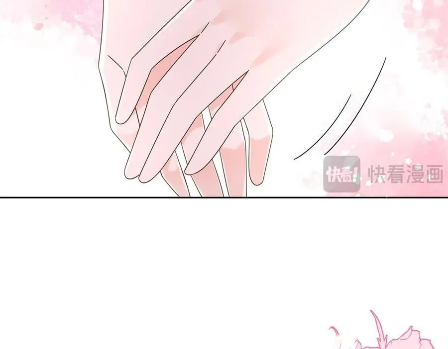 520 落落相亲！萧神救场！ 第119页