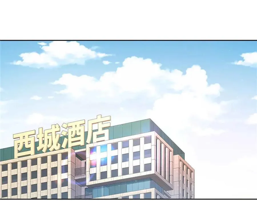 521 能不能不走 第4页