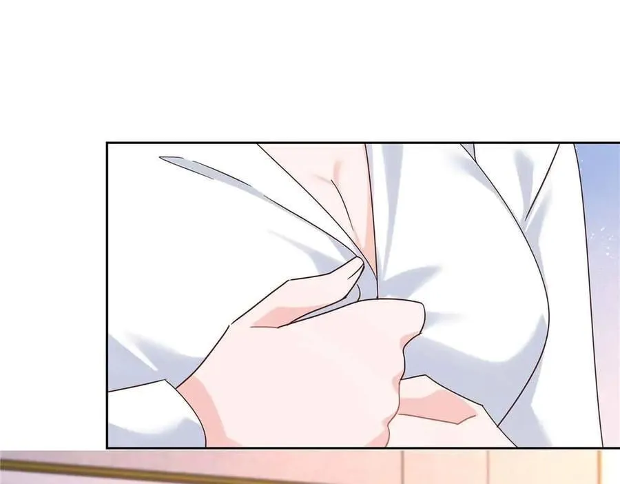 521 能不能不走 第8页