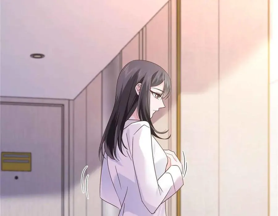 521 能不能不走 第10页