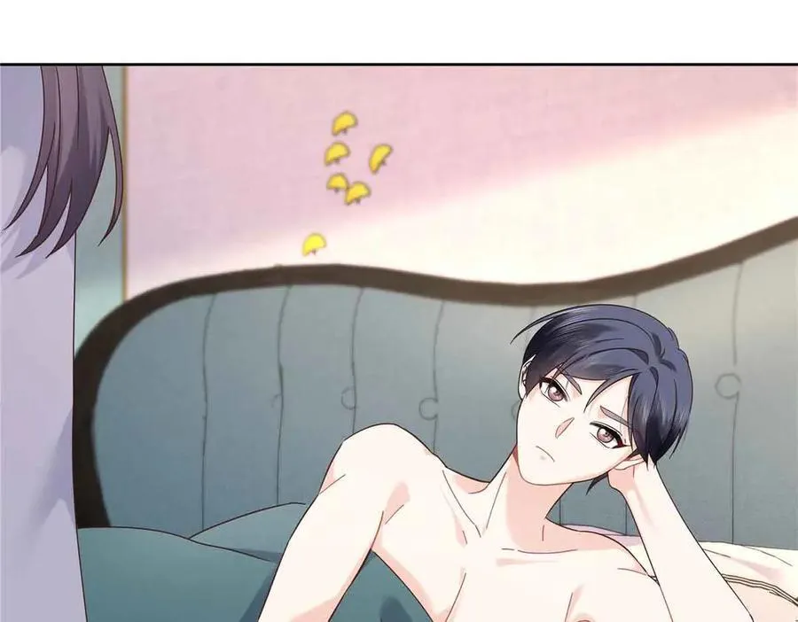 521 能不能不走 第14页