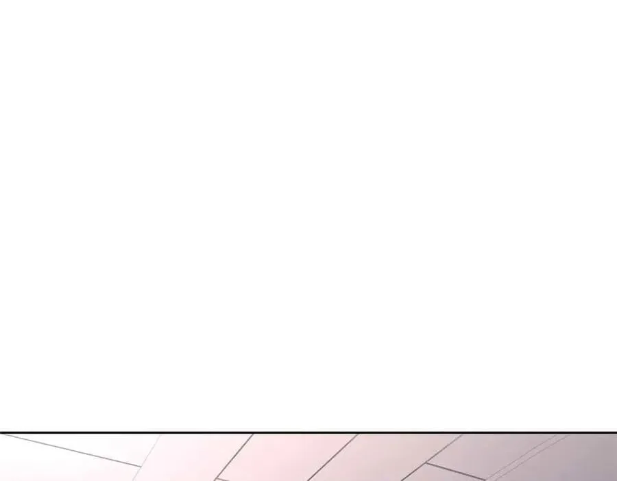 521 能不能不走 第26页