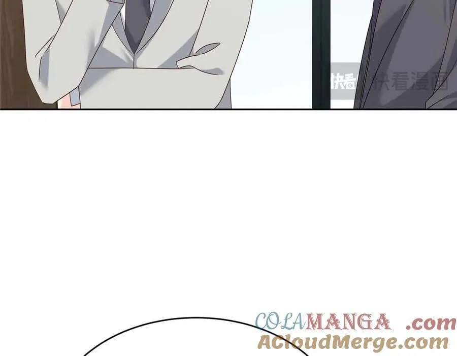 521 能不能不走 第41页