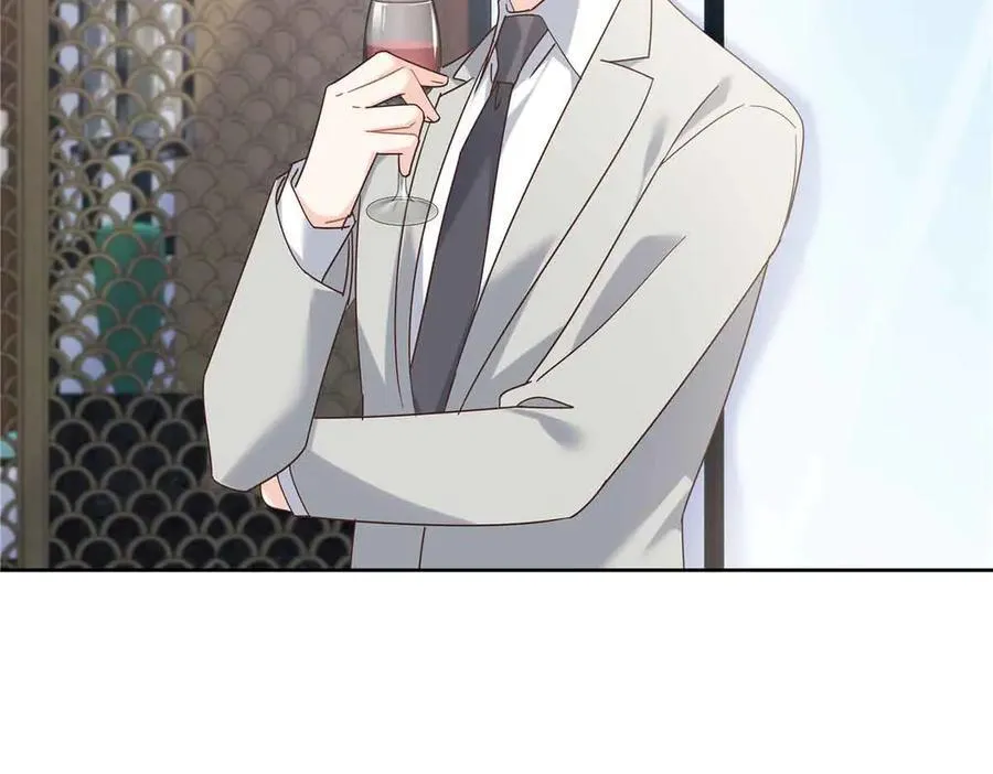 521 能不能不走 第47页