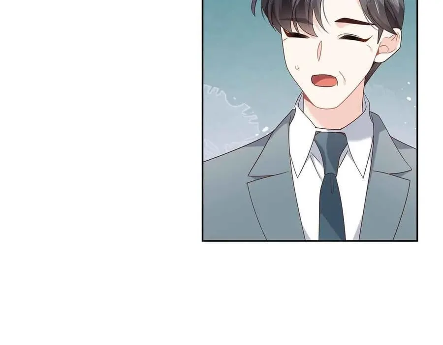 521 能不能不走 第62页