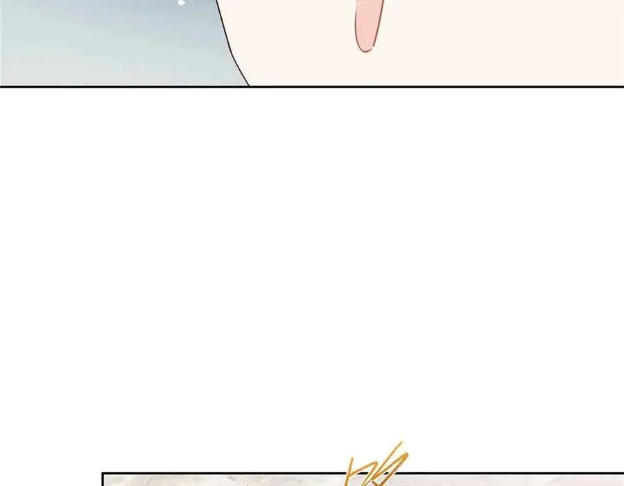 521 能不能不走 第68页
