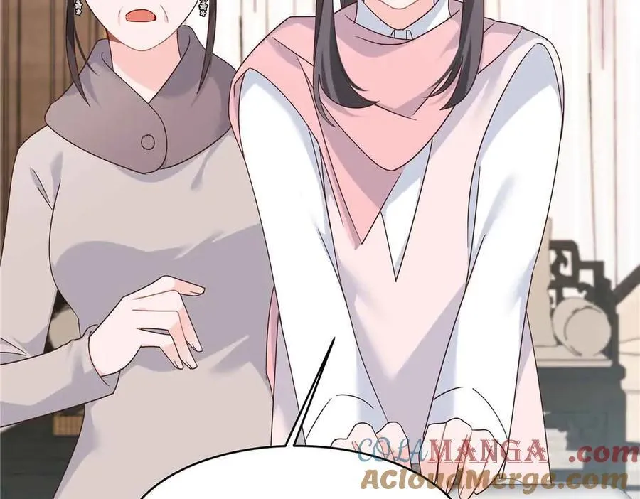 521 能不能不走 第73页