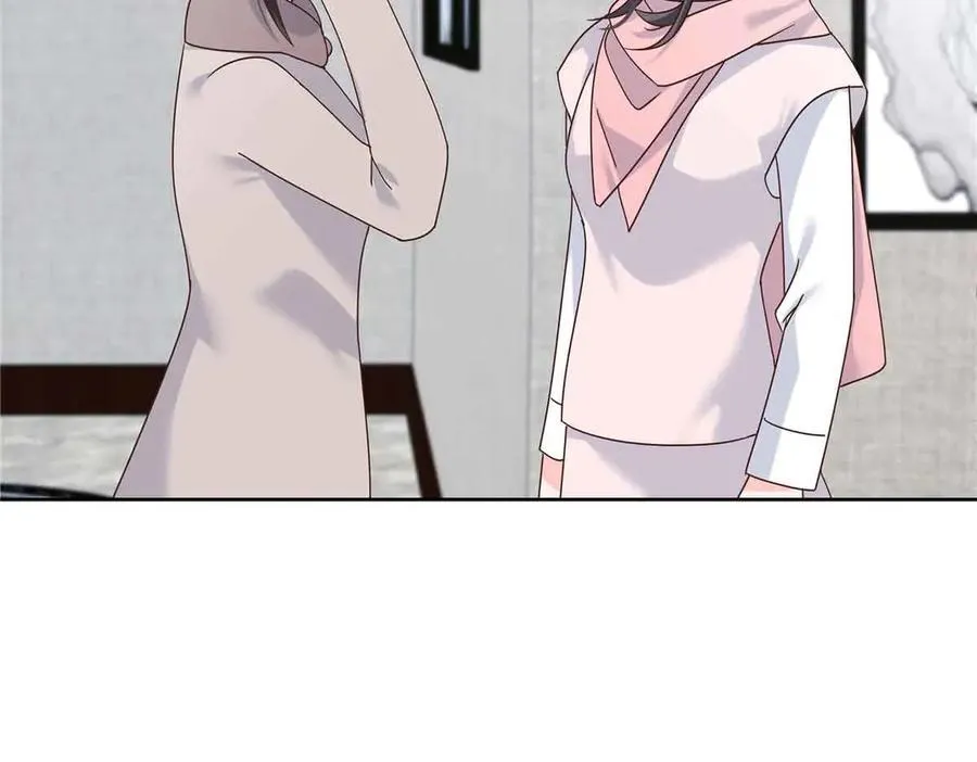 521 能不能不走 第82页