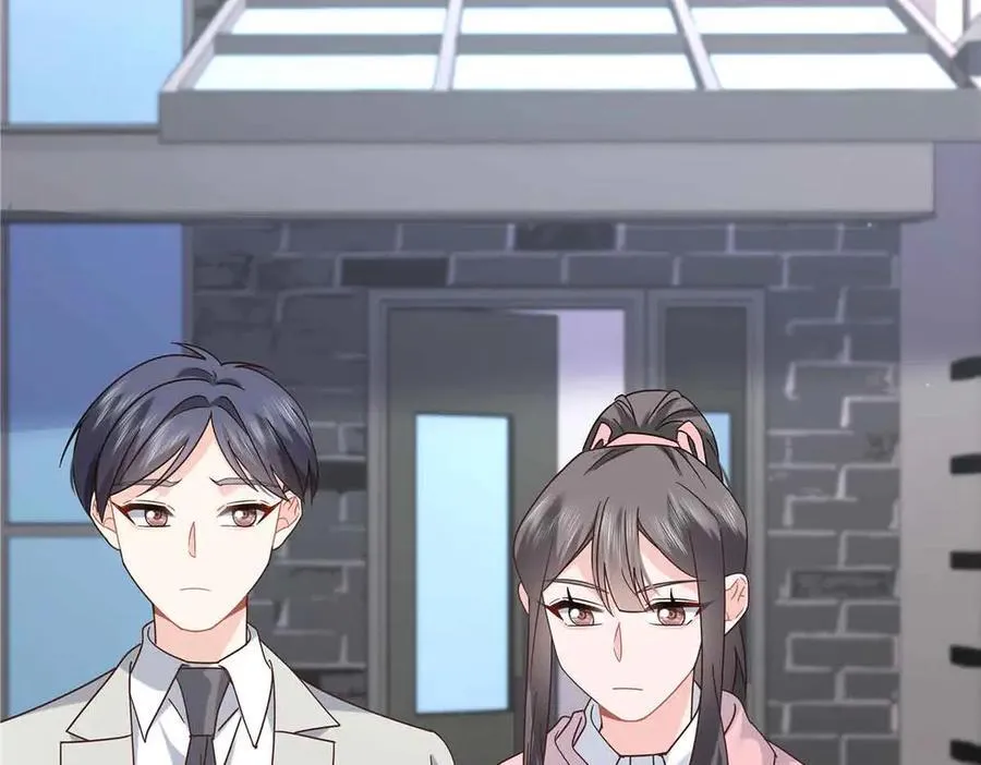 521 能不能不走 第86页