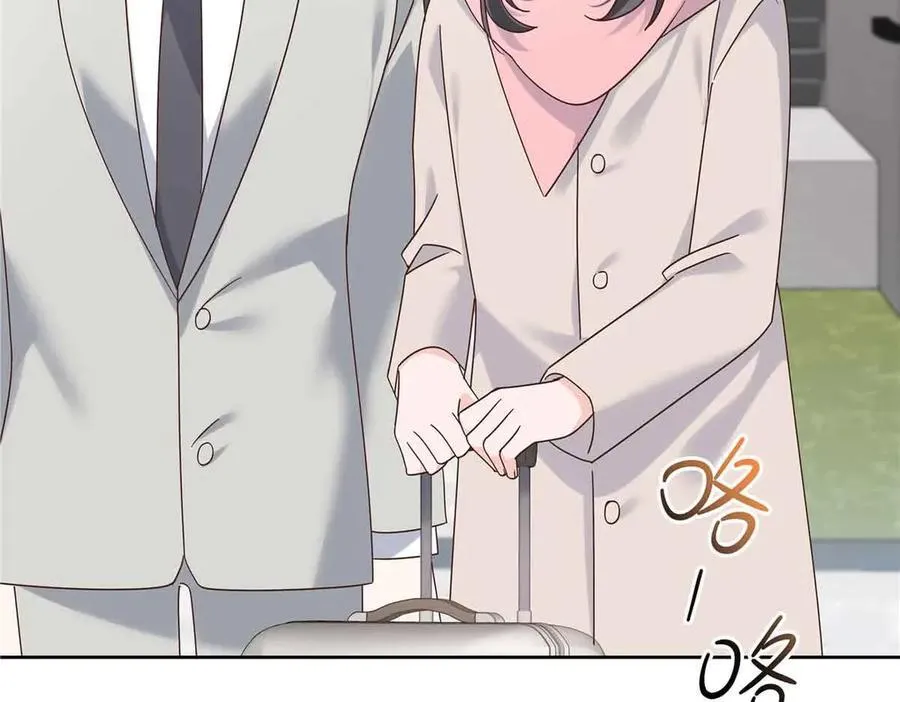 521 能不能不走 第88页