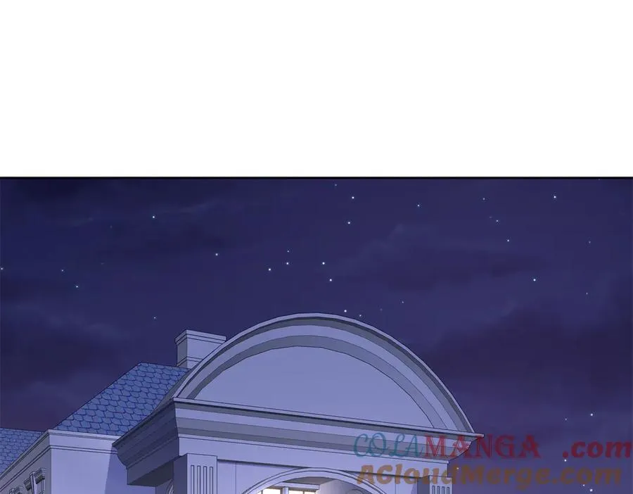 522 提亲 第4页