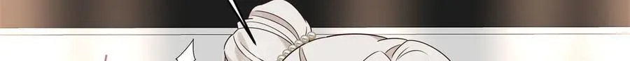 522 提亲 第15页