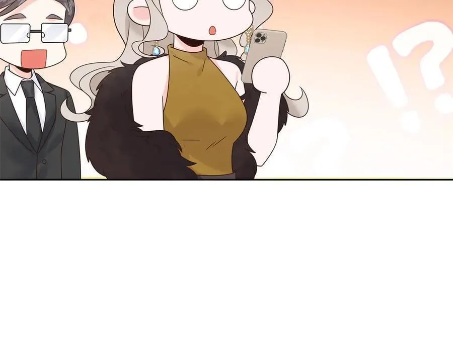 522 提亲 第33页