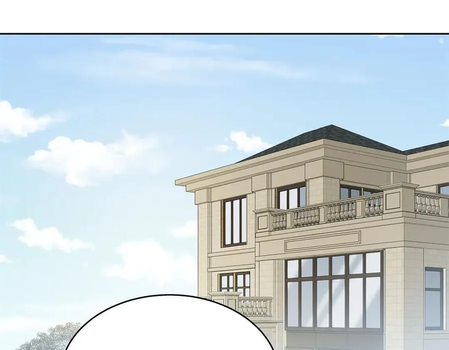 522 提亲 第38页