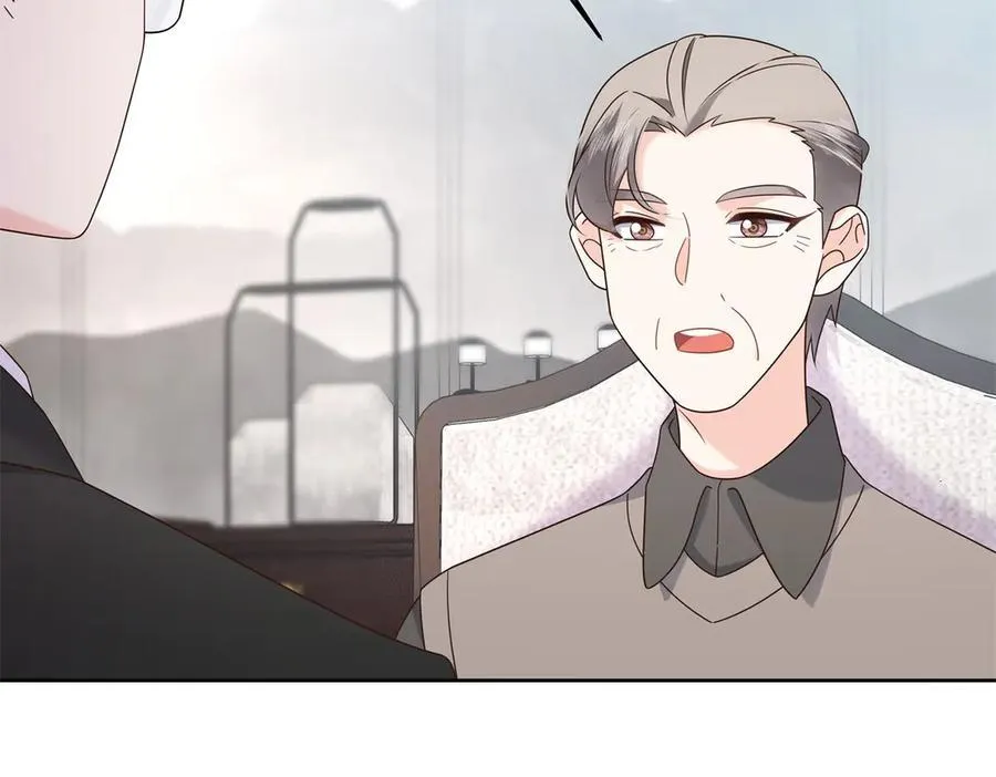 522 提亲 第45页