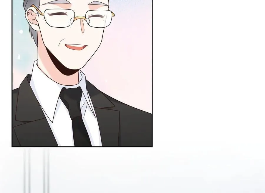 522 提亲 第48页