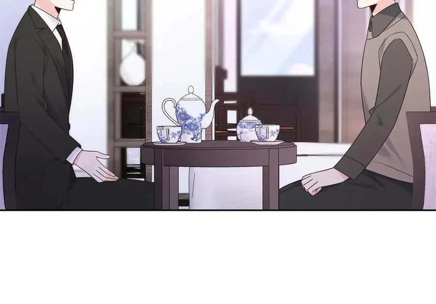 522 提亲 第50页