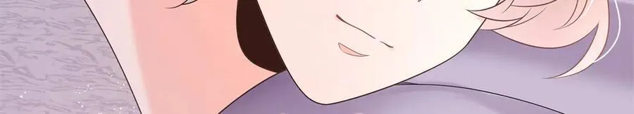 522 提亲 第80页