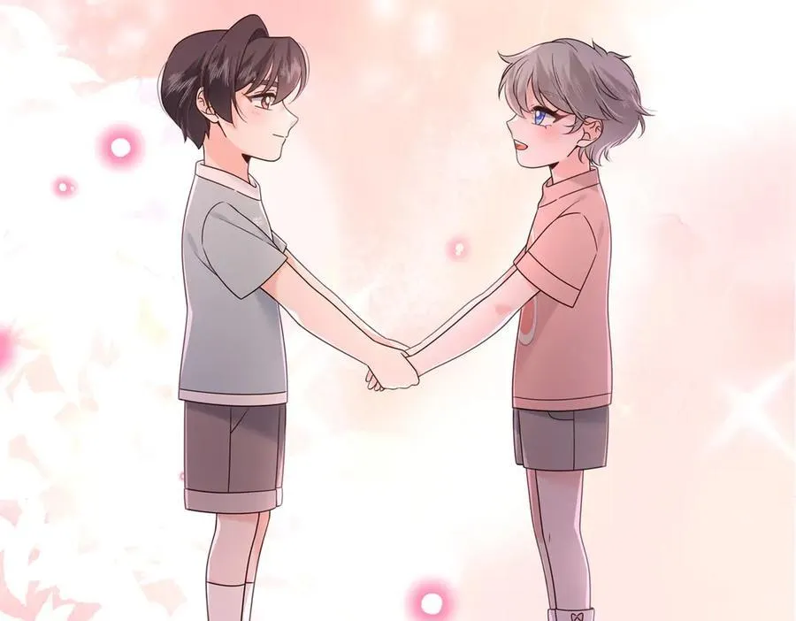 522 提亲 第89页