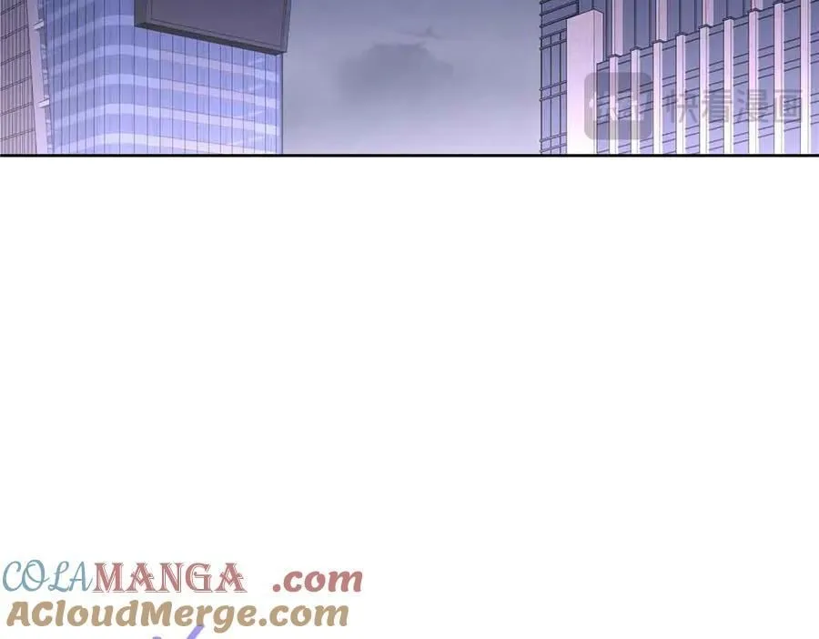 523 秦漠，嫁给我吧 第29页