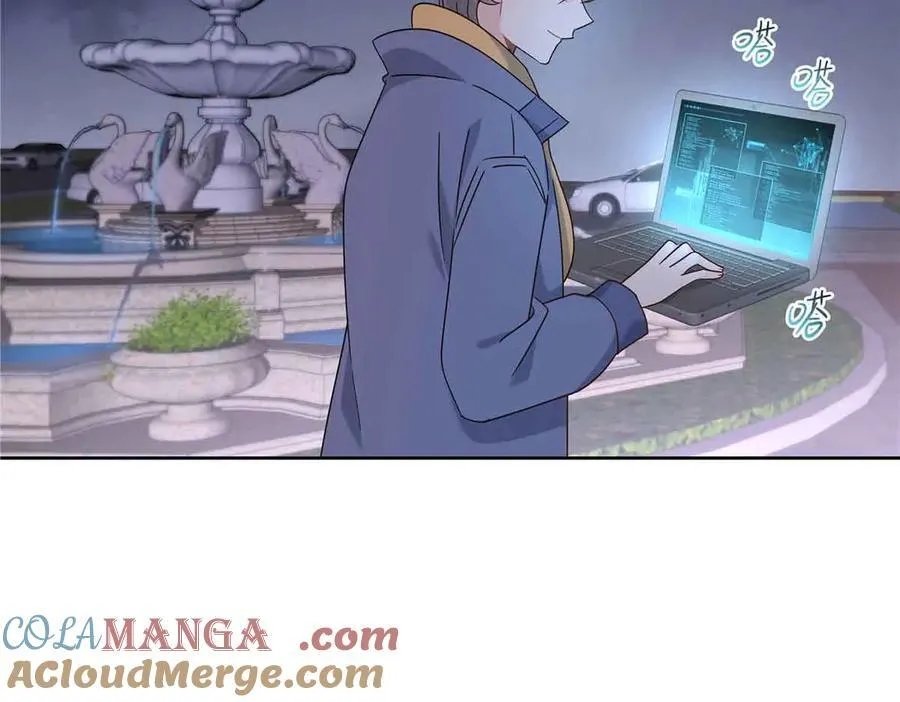 523 秦漠，嫁给我吧 第41页