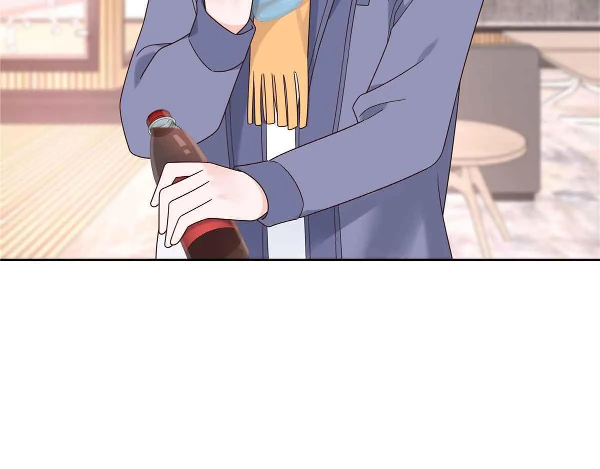 524 莫北 第20页