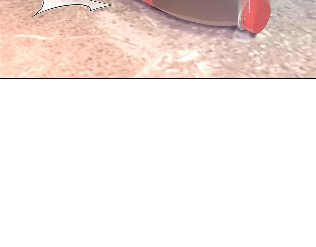 524 莫北 第23页