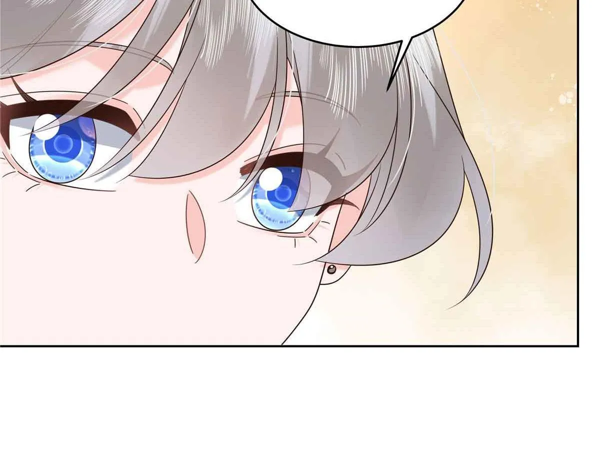524 莫北 第27页