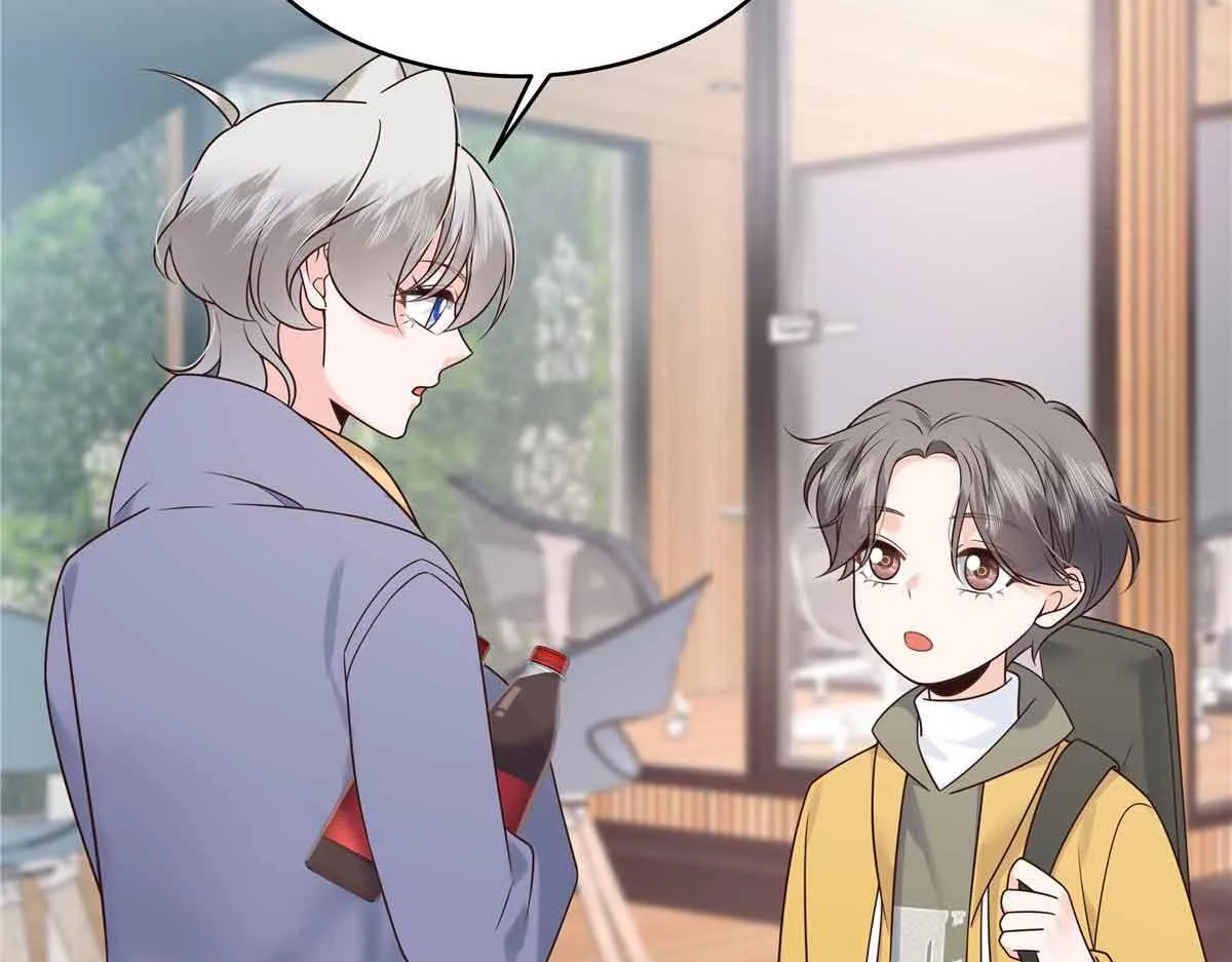 524 莫北 第41页