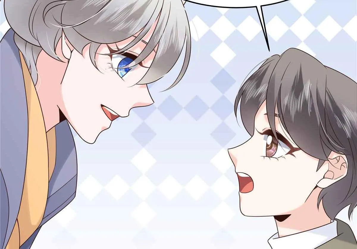 524 莫北 第47页