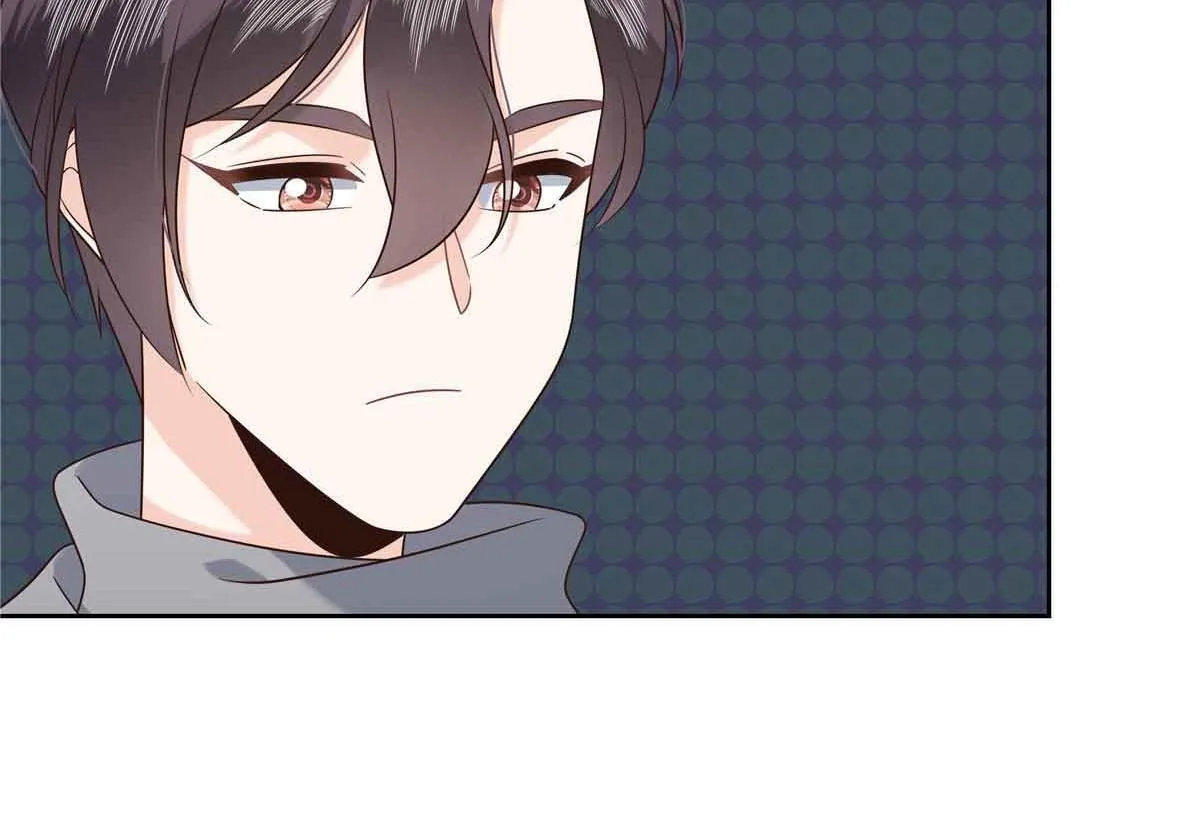 524 莫北 第53页