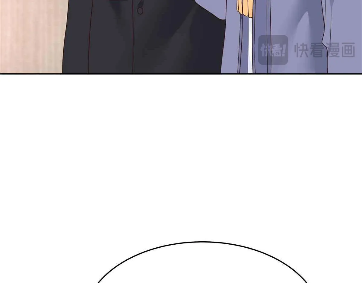 524 莫北 第60页