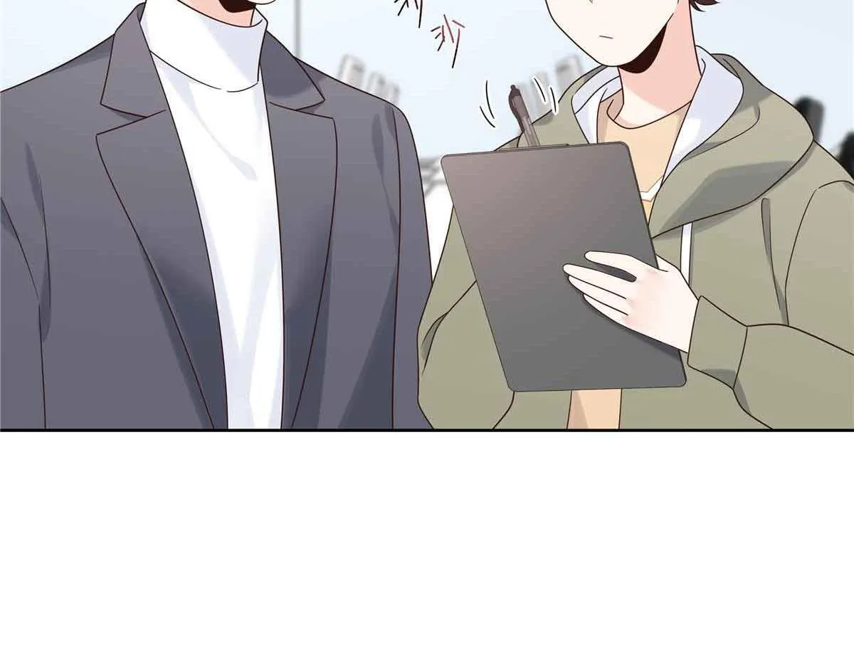 524 莫北 第72页