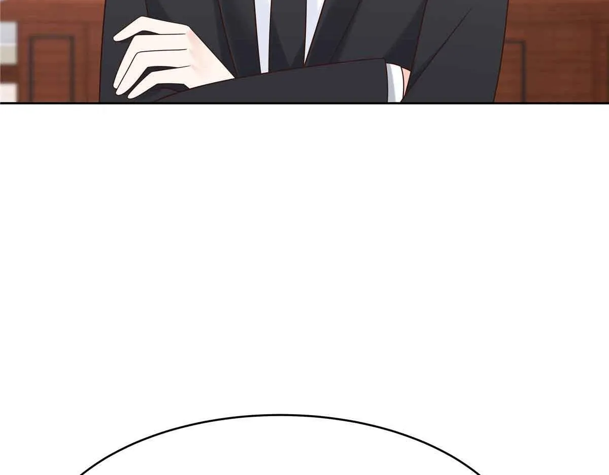 524 莫北 第81页