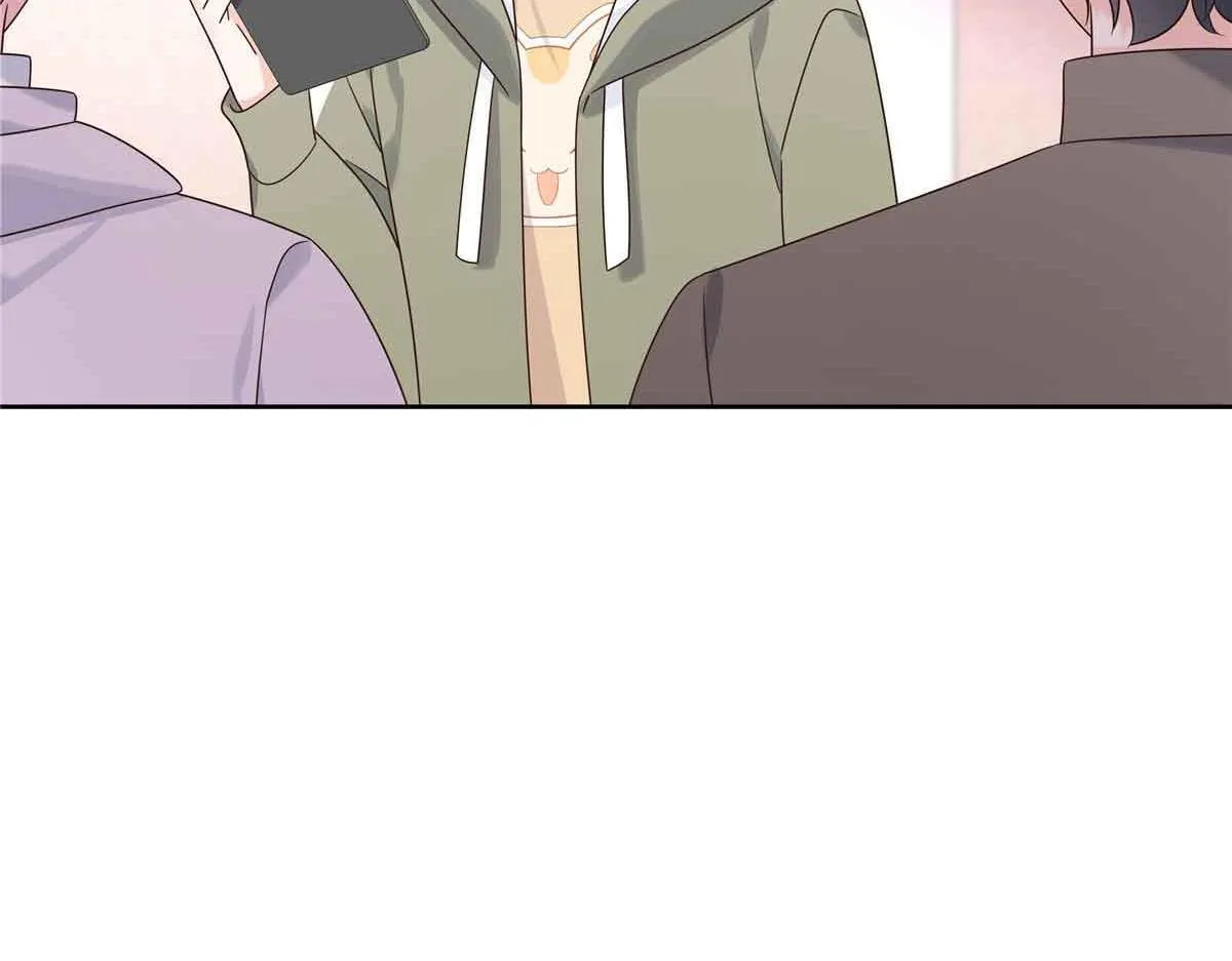 524 莫北 第84页