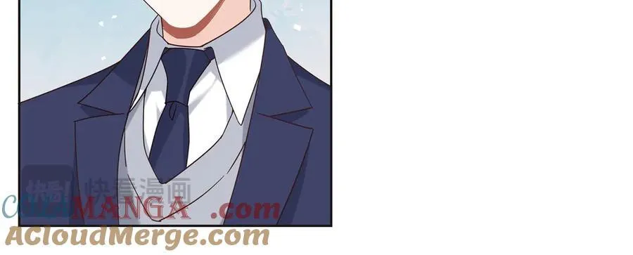 525 秦漠的仪式感 第21页