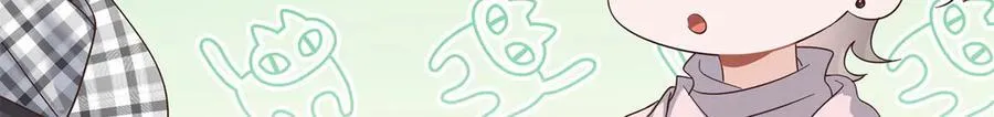 525 秦漠的仪式感 第44页