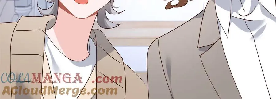 525 秦漠的仪式感 第81页