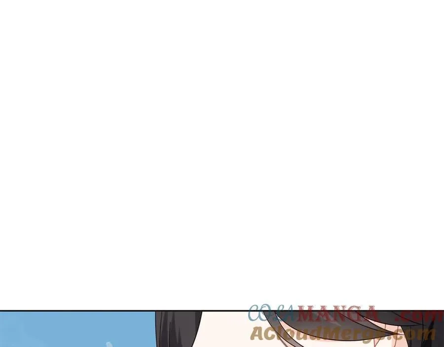 525 秦漠的仪式感 第97页